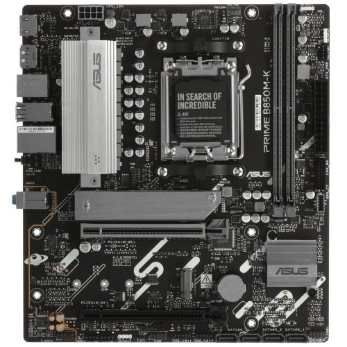 Купить материнская плата asus prime b850m-k