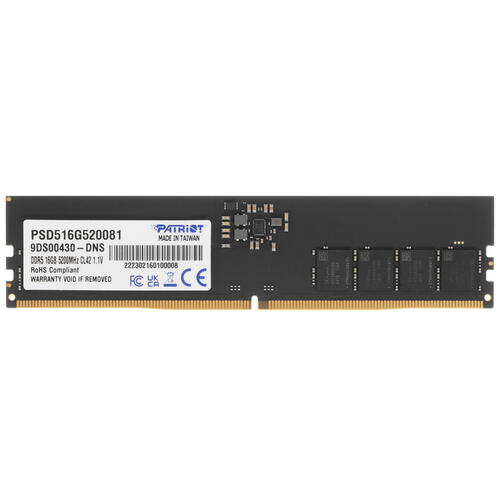 Оперативная память Patriot Signature [PSD516G520081] 16 ГБ