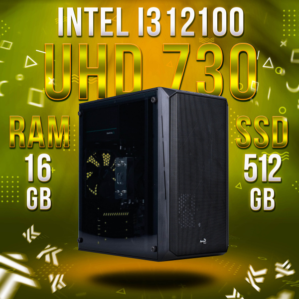 Intel Core i3-12100, Intel UHD Graphics 730, DDR4 16GB, SSD 512GB (2)