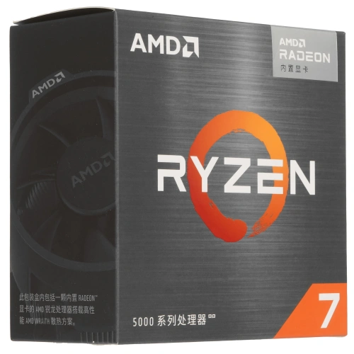 Купить процессор amd ryzen 7 5700g box