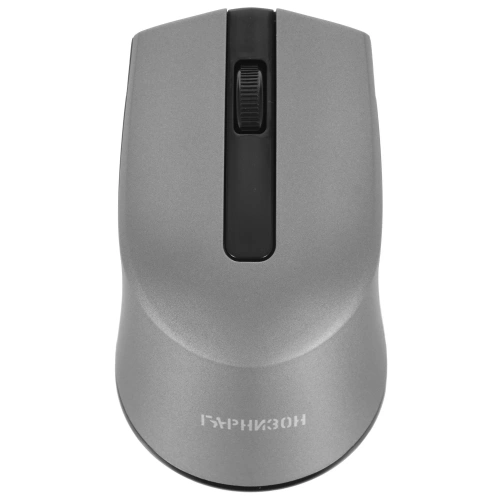 Купить мышь беспроводная гарнизон gmw-475  серый