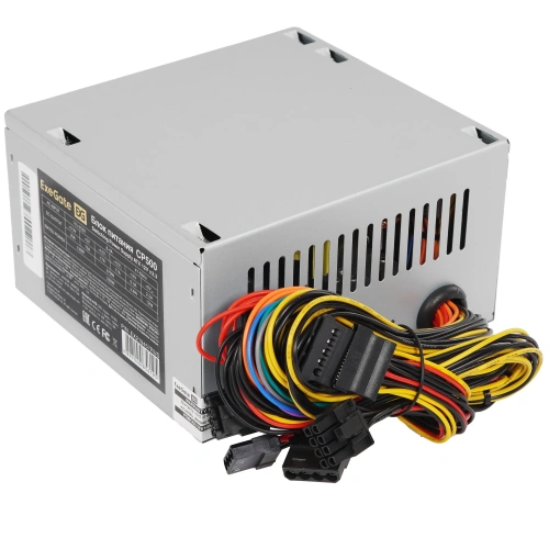 Купить блок питания exegate cp500 [ex219457rus] серый