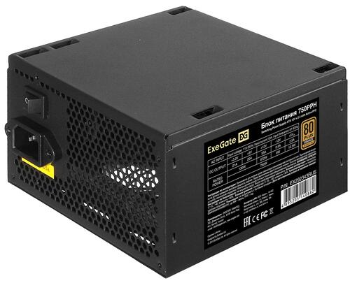 Купить блок питания exegate 750pph-oem [ex292343rus-oem] черный