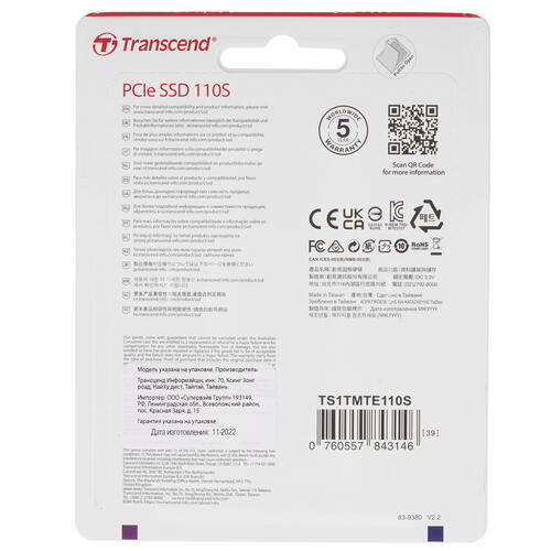 Купить 1000 гб m.2 nvme накопитель transcend mte110s [ts1tmte110s]