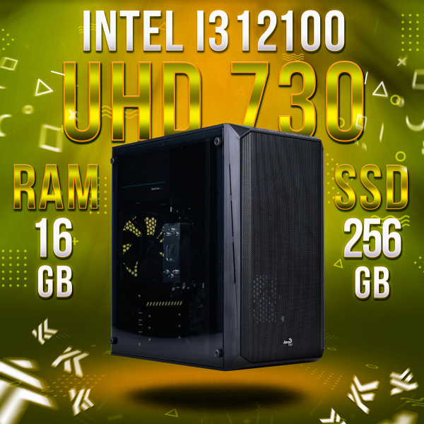 Intel Core i3-12100, Intel UHD Graphics 730, DDR4 16GB, SSD 256GB (2)