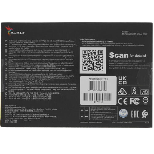 Купить 1000 гб ssd m.2 накопитель adata ultimate su650 [asu650ns38-1tt-c]