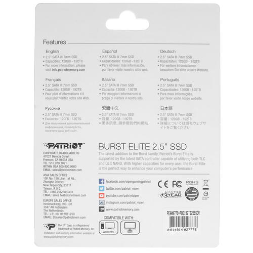 Купить 1920 гб 2.5" sata накопитель patriot burst elite [pbe192ts25ssdr]