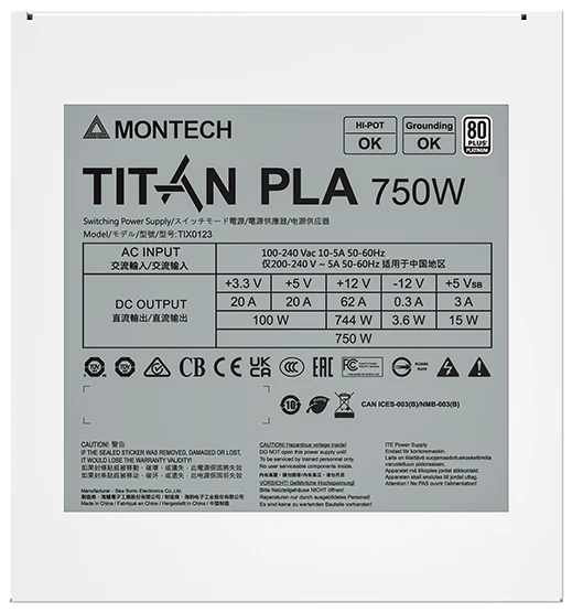 Купить блок питания montech titan pla 750w [tix0123] белый