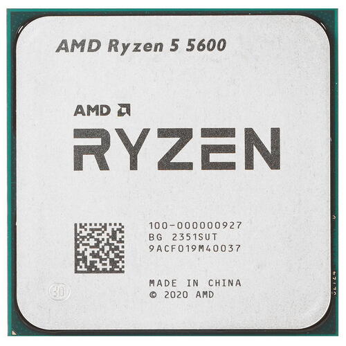 Купить процессор amd ryzen 5 5600 box