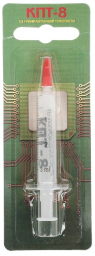 Термопаста КПТ-8 [КПТ-8 1.5 гр]