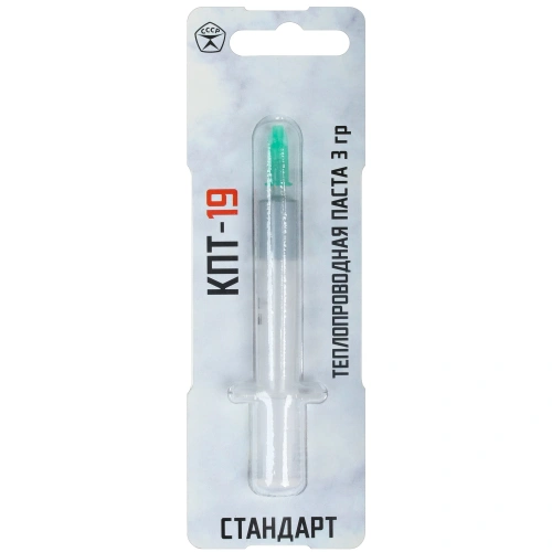 Термопаста STEEL КПТ-19