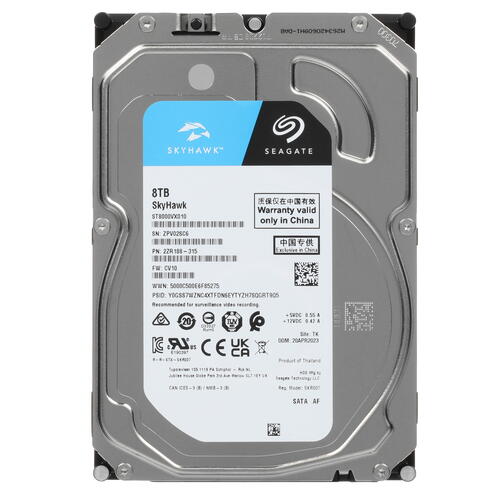 8 ТБ Жесткий диск Seagate SkyHawk [ST8000VX010]