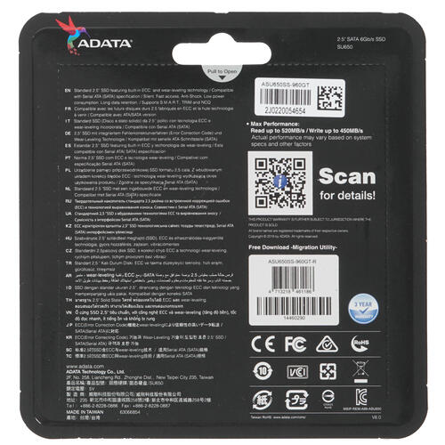 Купить 960 гб 2.5" sata накопитель adata su650 [asu650ss-960gt-r]
