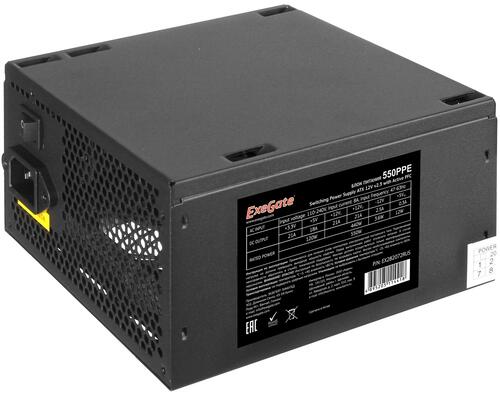 Блок питания ExeGate 550PPE [EX282072RUS] черный