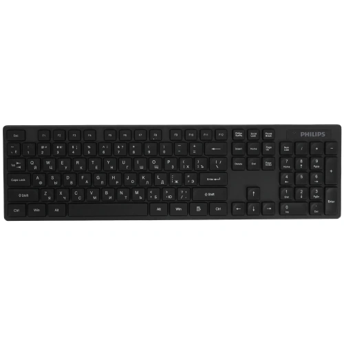 Купить клавиатура беспроводная philips spk6103