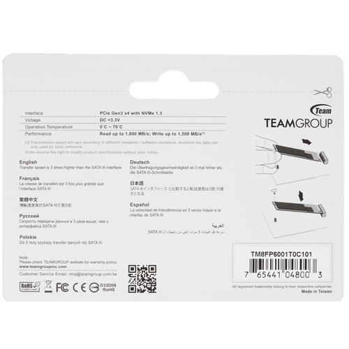 Купить 1000 гб m.2 nvme накопитель teamgroup mp33 [tm8fp6001t0c101]