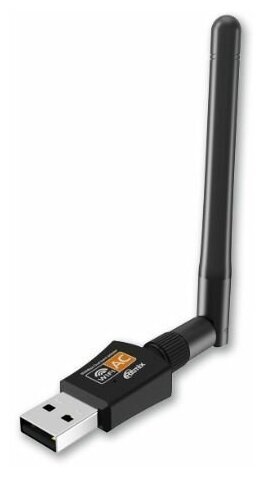 Wi-Fi адаптер RITMIX RWA-250