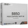 Купить материнская плата asus b850 max gaming wifi w