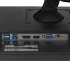 Купить 23.8" монитор valday ip238vl1 черный