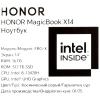 Купить 14" ноутбук honor magicbook x14 2025 5301alxl/frg-x серый
