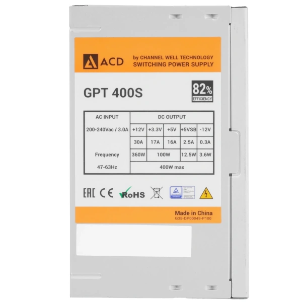 Купить блок питания acd gpt400s  серый