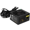 Купить блок питания exegate 80 plus 1000pph lt [ex292146rus] черный