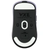 Купить мышь беспроводная/проводная vxe dragonfly r1 pro max [vxe-12020609] сиреневый