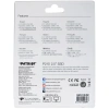 Купить 128 гб 2.5" sata накопитель patriot memory p210 [p210s128g25]