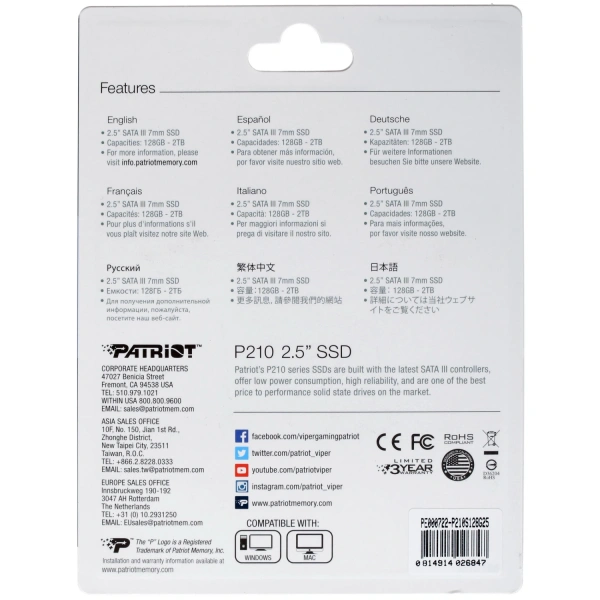 Купить 128 гб 2.5" sata накопитель patriot memory p210 [p210s128g25]