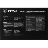 Купить система охлаждения msi mag coreliquid e240