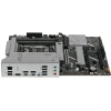 Купить материнская плата asus prime x870-p