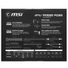 Купить блок питания msi mpg a1000g pcie5 [306-7zp7c11-ce0] черный