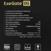 Купить клавиатура проводная exegate ly-401
