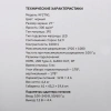 Купить 27" монитор keyron kf27n1 черный