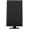 Купить 27" монитор msi optix g274qpx черный