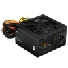 Купить блок питания dexp atx white 350  черный