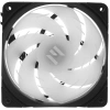 Купить вентилятор zalman zm-af120r argb black