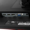 Купить 23.8" монитор aoc 24g2sp черный