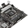 Купить материнская плата asus prime b660m-k d4