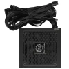 Купить блок питания thermaltake smart bx1 650w [ps-spd-0650nnsabe-1] черный