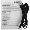 Купить клавиатура проводная dexp aura
