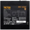 Купить блок питания pccooler yk750 [p5-yk750-b1fwbk1-eu] черный