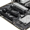 Купить материнская плата asus prime b840-plus wi-fi