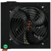 Купить блок питания exegate 450npxe [ex221637rus] черный