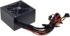 Купить блок питания cougar ste 500w [cgr st-500] черный