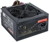 Купить блок питания exegate xp550 [ex282070rus] черный