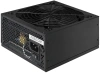 Купить блок питания exegate gaming standard 850pgs [ex285975rus] черный