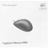 Купить мышь проводная logitech m90 [910-001794/910-001793] черный