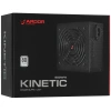 Купить блок питания ardor gaming kinetic 500ww  черный