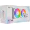 Купить система охлаждения id-cooling fx240 inf white